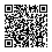 qrcode:https://news241.com/l-apres-referendum-jonathan-ndoutoume-ngome-en-tournee-de,9802