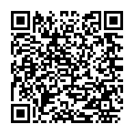qrcode:https://news241.com/un-ancien-ministre-d-ali-bongo-elu-president-du-centre-gabonais,7605