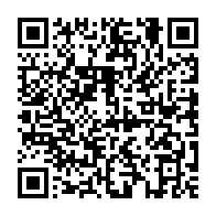 qrcode:https://news241.com/50-jeunes-gabonais-bientot-formes-en-australie-pour-renforcer-l,10100