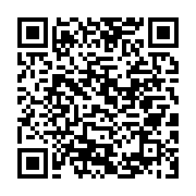 qrcode:https://news241.com/au-pas-de-course-les-senateurs-gabonais-valident-la-revision,7759