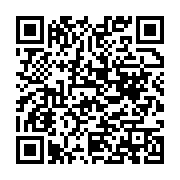 qrcode:https://news241.com/le-gouvernement-gabonais-menace-ses-citoyens-appelant-a,4266