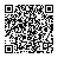 qrcode:https://news241.com/les-detenus-de-la-prison-centrale-de-libreville-font-100-au-bepc,930