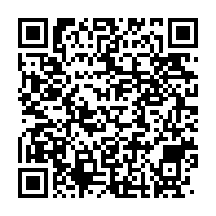 qrcode:https://news241.com/en-plein-ebats-amoureux-dans-le-noir-un-gabonais-electrise-par,8046