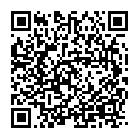 qrcode:https://news241.com/gabon-le-fmi-tire-la-sonnette-d-alarme-sur-la-dette-et-deploie,11597