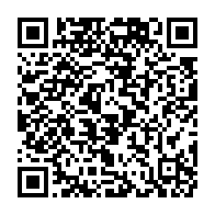 qrcode:https://news241.com/dissensions-au-sein-de-la-cnr-jean-ping-reaffirme-son-autorite,9879