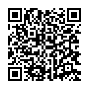 qrcode:https://news241.com/un-jeune-trentenaire-en-colere-agresse-pere-et-mere-avant-de,363