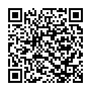 qrcode:https://news241.com/l-imposant-hommage-des-populations-d-oyem-a-andre-mba-obame,967