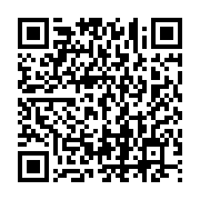 qrcode:https://news241.com/fegakama-le-sg-sortant-youmou-andimi-remporte-la-course-a-la,2468