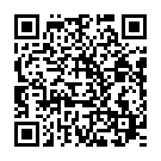 qrcode:https://news241.com/crise-au-comite-national-olympique-du-gabon-le-spectre-d-un,2652