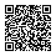 qrcode:https://news241.com/nouveau-gouvernement-gabonais-oligui-nguema-sort-oyima-et,11351