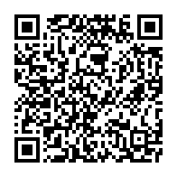 qrcode:https://news241.com/deux-jeunes-gabonais-de-19-ans-jetes-en-prison-pour-le-meurtre-d,9837