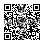 qrcode:https://news241.com/senegal-macky-sall-reporte-a-la-derniere-minute-la,1982