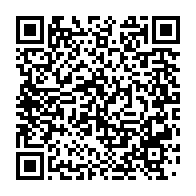 qrcode:https://news241.com/les-bongo-ont-assiste-de-pere-en-petit-fils-a-la-finale-de-la,3757