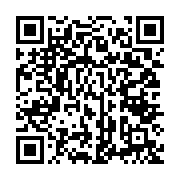 qrcode:https://news241.com/patrick-kipalu-grace-au-fonds-bezos-pour-la-terre-le-rri-va,7084