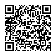 qrcode:https://news241.com/la-poste-gabonaise-est-desormais-sauvee-de-la-faillite,3364