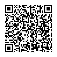 qrcode:https://news241.com/le-gabon-ambitionne-doper-sa-filiere-cafe-cacao-en-accompagnant,1775