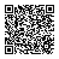 qrcode:https://news241.com/championnats-d-afrique-d-athletisme-la-gabonaise-pierrick-moulin,11930