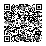 qrcode:https://news241.com/gabon-un-voyou-de-25-ans-prend-10-ans-de-prison-pour-un-enieme,10752