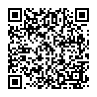 qrcode:https://news241.com/pour-s-etre-vante-d-avoir-viole-une-fillette-de-7-ans-un-jeune,7063
