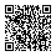 qrcode:https://news241.com/le-commerce-electronique-et-la-revolution-de-l-emballage,9355