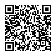 qrcode:https://news241.com/startimes-media-pret-a-etendre-la-couverture-en-tnt-du-gabon,986