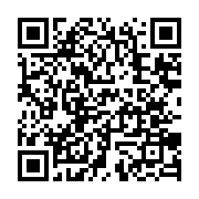 qrcode:https://news241.com/le-dialogue-d-ali-bongo-jouera-les-prolongations-avec-la-can,2788
