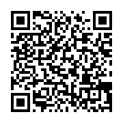 qrcode:https://news241.com/sylvia-bongo-lance-une-campagne-nationale-contre-la-rougeole,2724