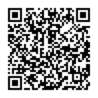 qrcode:https://news241.com/gabon-le-combat-bouleversant-du-petit-rayann-9-ans-prive-de-l,11970