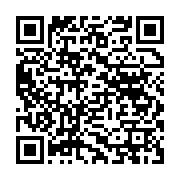qrcode:https://news241.com/moyen-orient-la-cedeao-s-alarme-des-retombees-de-l-offensive,2731