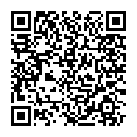 qrcode:https://news241.com/mediterranee-3-500-enfants-migrants-morts-ou-disparus-en-dix-ans,2371