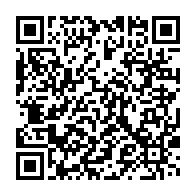 qrcode:https://news241.com/un-helicoptere-de-l-etat-gabonais-bloque-depuis-3-ans-en-france,6240