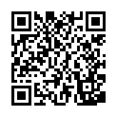 qrcode:https://news241.com/femme-active-4-avec-beatrice-nzang,8660