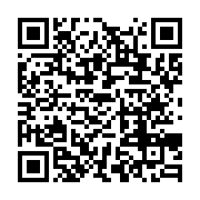 qrcode:https://news241.com/la-chute-des-exportations-petrolieres-du-gabon-s-accentue-de,2463