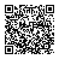 qrcode:https://news241.com/deraillement-a-ndjole-setrag-active-un-plan-d-urgence-vivement,10365
