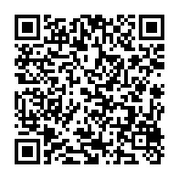qrcode:https://news241.com/ali-bongo-souffrant-un-mois-deja-et-toujours-aucune-preuve-de,4039