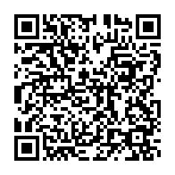 Utilisez votre mobile pour scanner ce code barre et y télécharger le document ou le lien qrcode:https://news241.com/gabon-le-gouvernement-va-saler-les-factures-des-clients-de-la,11087