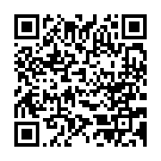 qrcode:https://news241.com/l-armee-francaise-vole-au-secours-de-l-acheminement-de-la,960