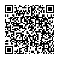 qrcode:https://news241.com/classement-fifa-2025-le-gabon-termine-l-annee-78e-mondial-et-au,11168