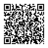 qrcode:https://news241.com/les-membres-du-bureau-du-centre-gabonais-des-elections-desormais,3588