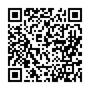 qrcode:https://news241.com/ali-bongo-convoque-les-militants-de-son-parti-en-congres,6390