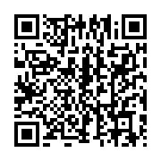 qrcode:https://news241.com/gabon-libreville-et-washington-s-accordent-sur-de-nouvelles,2894