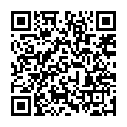 qrcode:https://news241.com/terrorisme-le-tchad-met-fin-a-la-peine-de-mort,183