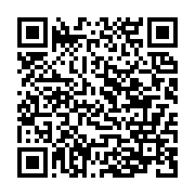qrcode:https://news241.com/finances-du-parlement-gabonais-jonathan-ignoumba-convie-ses,1768
