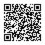 qrcode:https://news241.com/ali-bongo-va-encore-lui-meme-gerer-son-fonds-d-initiative,3579
