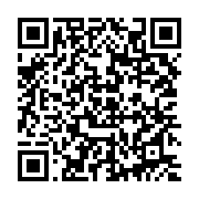 qrcode:https://news241.com/gabon-telecom-recherche-toujours-ses-saboteurs-criminels,904