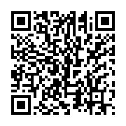 qrcode:https://news241.com/visite-privee-de-joao-lourenco-a-ali-bongo-entre-courtoisie,10357