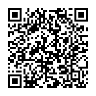 qrcode:https://news241.com/les-pays-de-l-opep-prolongent-jusqu-a-fin-2024-les-reductions,2155