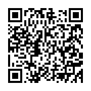 qrcode:https://news241.com/delestages-deux-dirigeants-de-gabon-1ere-bloques-dans-un,11629