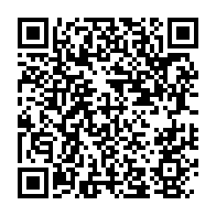 qrcode:https://news241.com/port-gentil-20-jeunes-gabonaises-desormais-au-volant-de-leur,11036