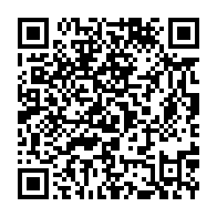 qrcode:https://news241.com/crise-de-l-eau-et-delestages-au-gabon-l-udb-recadre-publiquement,12080